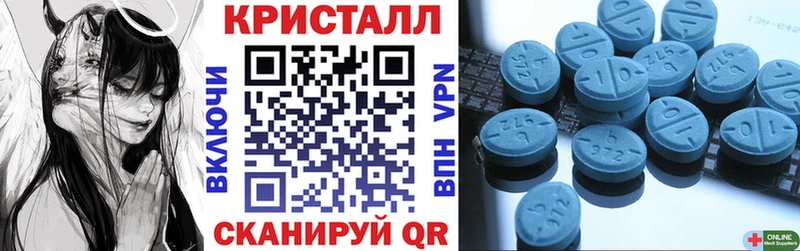 Амфетамин 98%  Гаджиево 