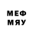 Марки N-bome 1500мкг TheLim0nad
