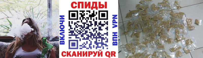 БУТИРАТ Butirat Гаджиево