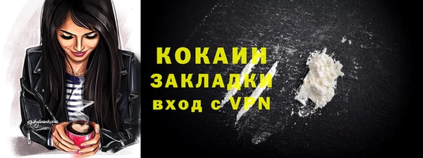 скорость mdpv Абдулино