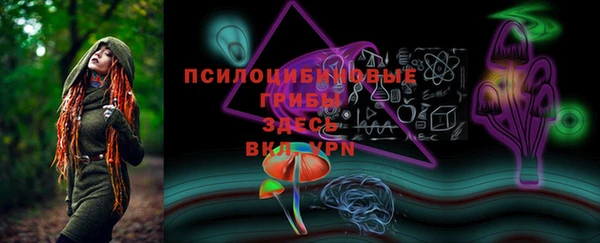 гашиш Алзамай