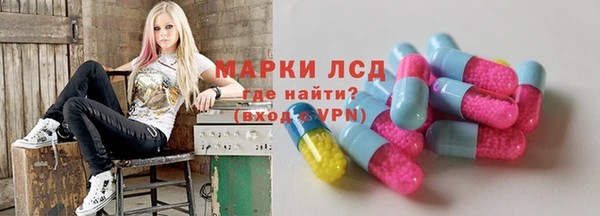 гашиш Алзамай