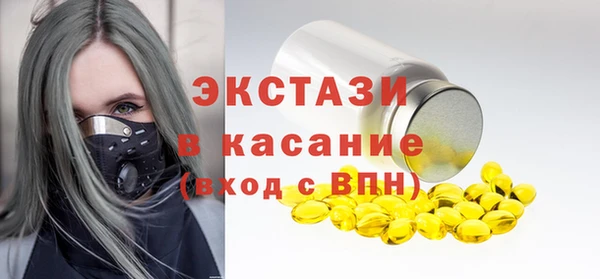 2c-b Алексин