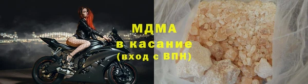 гашик Алексеевка