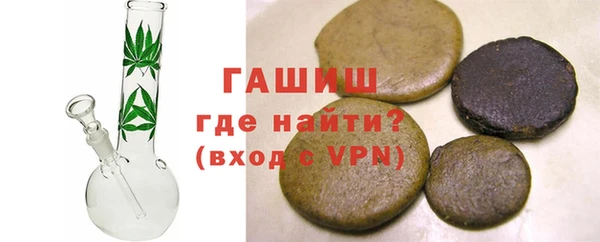 гашиш Алзамай