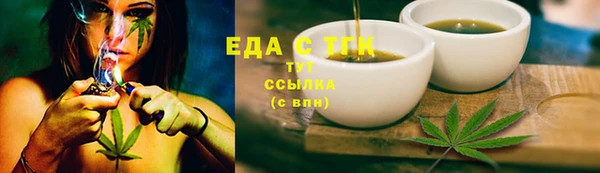 гашиш Алзамай