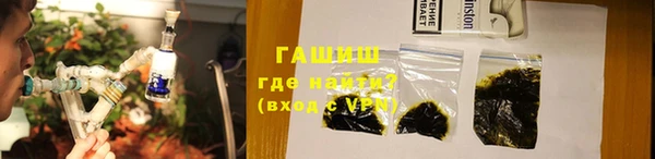 гашиш Алзамай