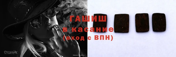 2c-b Алексин