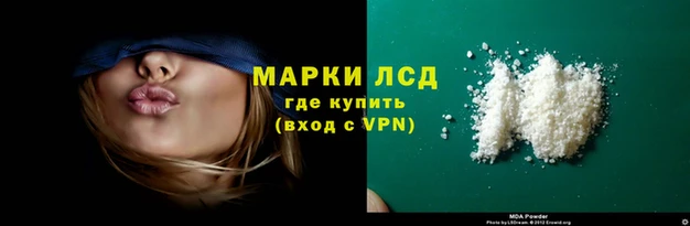 гашик Алексеевка