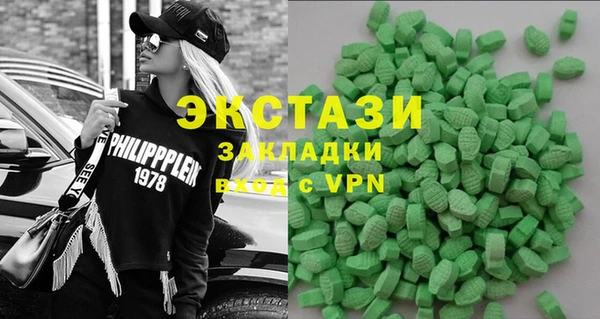 2c-b Алексин