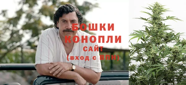 гашиш Алзамай