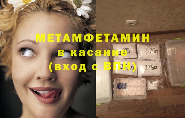 гашик Алексеевка
