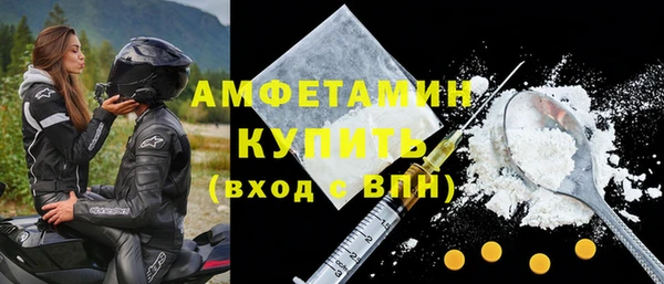 2c-b Абинск