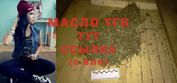 2c-b Абинск